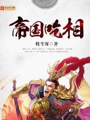 雷竞技比分