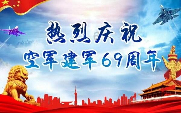 冬天到了天气也越来越冷,如果你不上班的时候会做什么?-专业有问必答平台