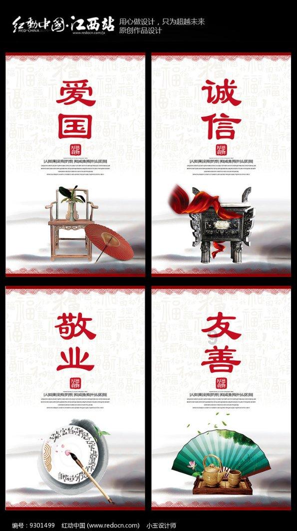 脑洞小老弟无实名认证