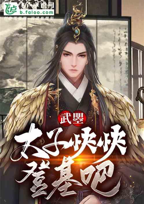 吉鹿力问答社区,德云社班主郭德纲生日,尚筱菊发布的照片引发热议,到底是怎么回事?专业问答平台