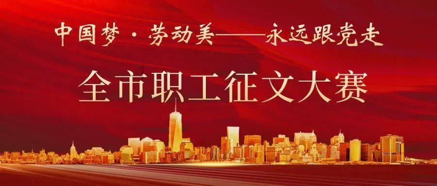 探索知识星球平台,尽在大连去往各公墓的汽车站搬到哪里了?